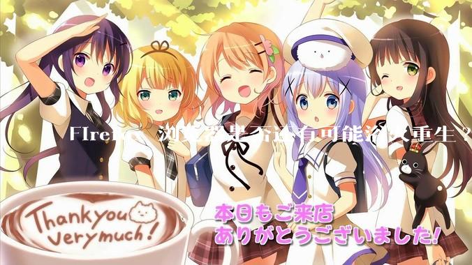 Firefox 浏览器是否还有可能浴火重生?