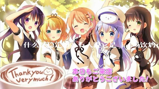 什么是稳定币？有人说它是「一场饮鸩止渴的游戏」，你怎么看？